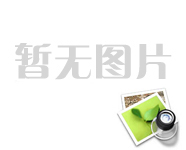 西安嵩林建筑劳务有限公司2023新年贺词