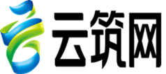 云筑网