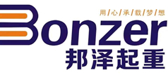 邦泽起重