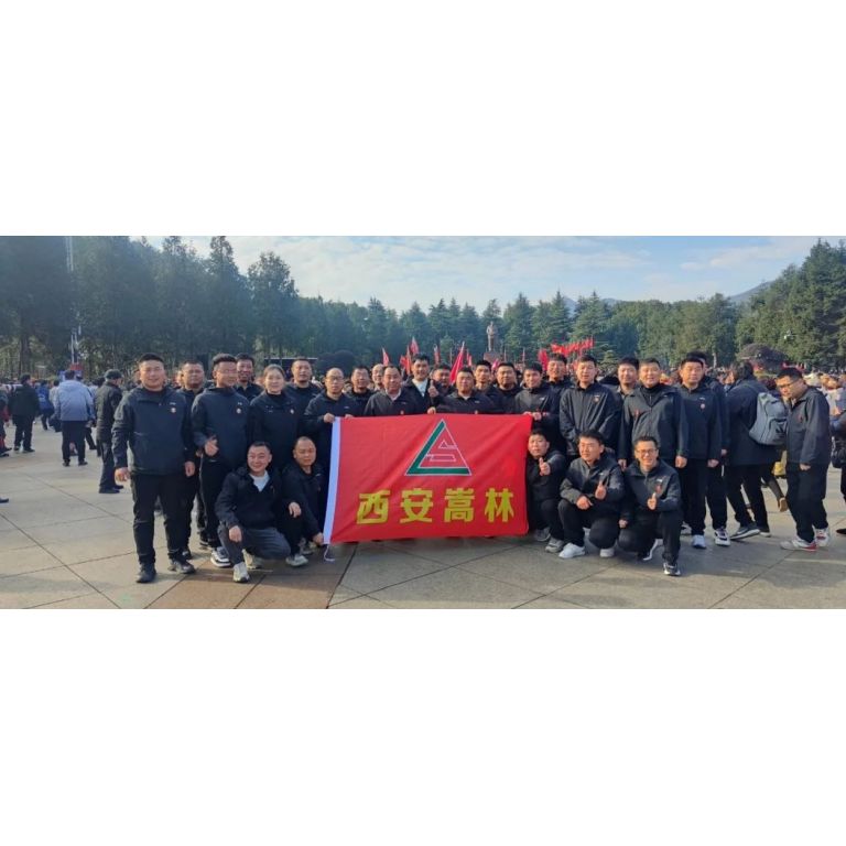 湖南我们来了---团建学习