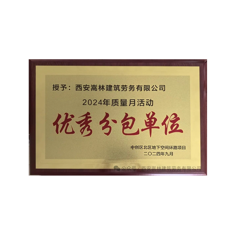 1733813304.png 图片.png