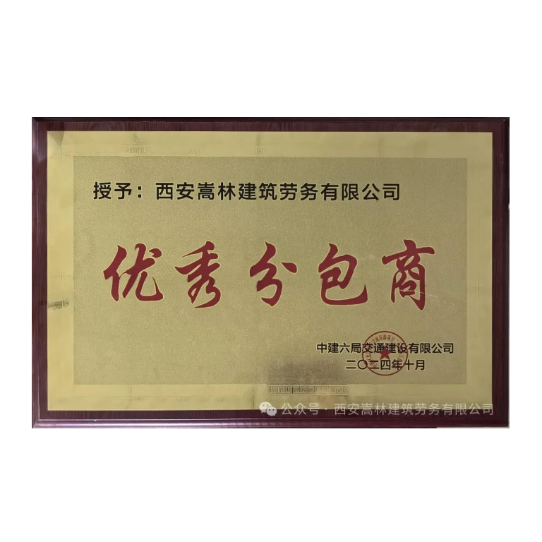 1733813327.png 图片.png
