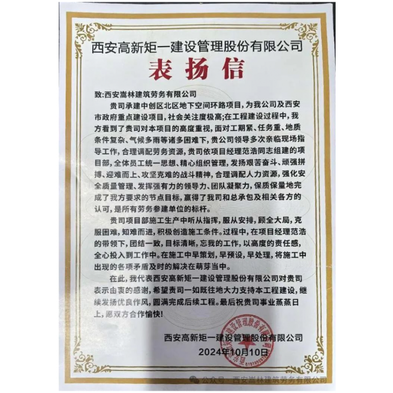 1733813349.png 图片.png