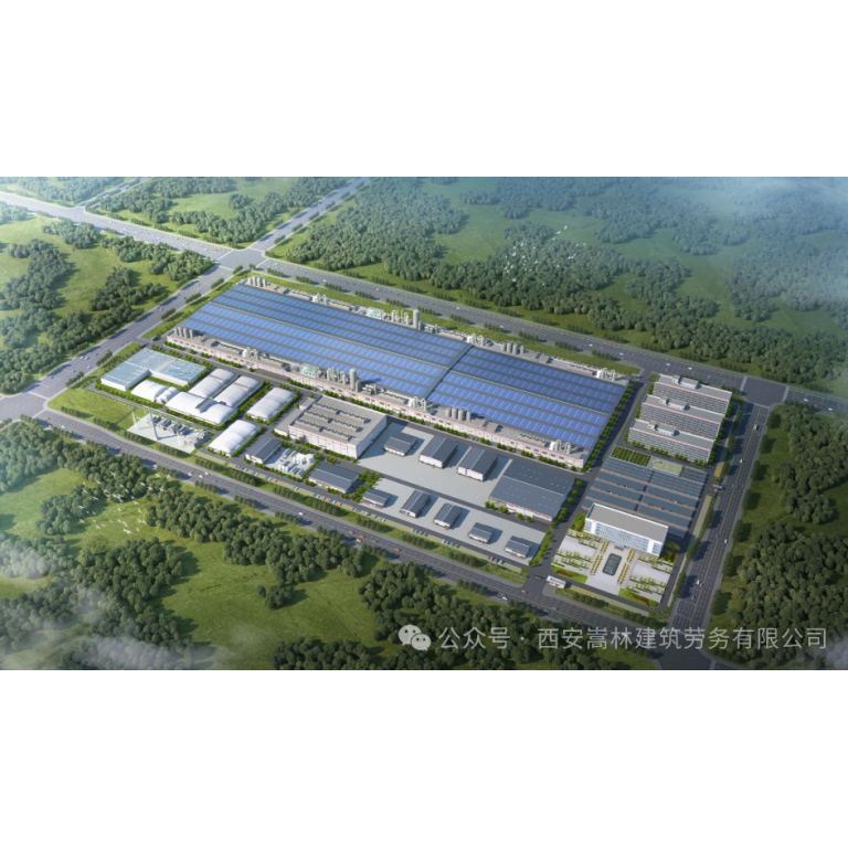 经开区光伏新能源产业园（一期）项目喜报