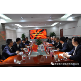 中建八局西北公司到我公司走访交流